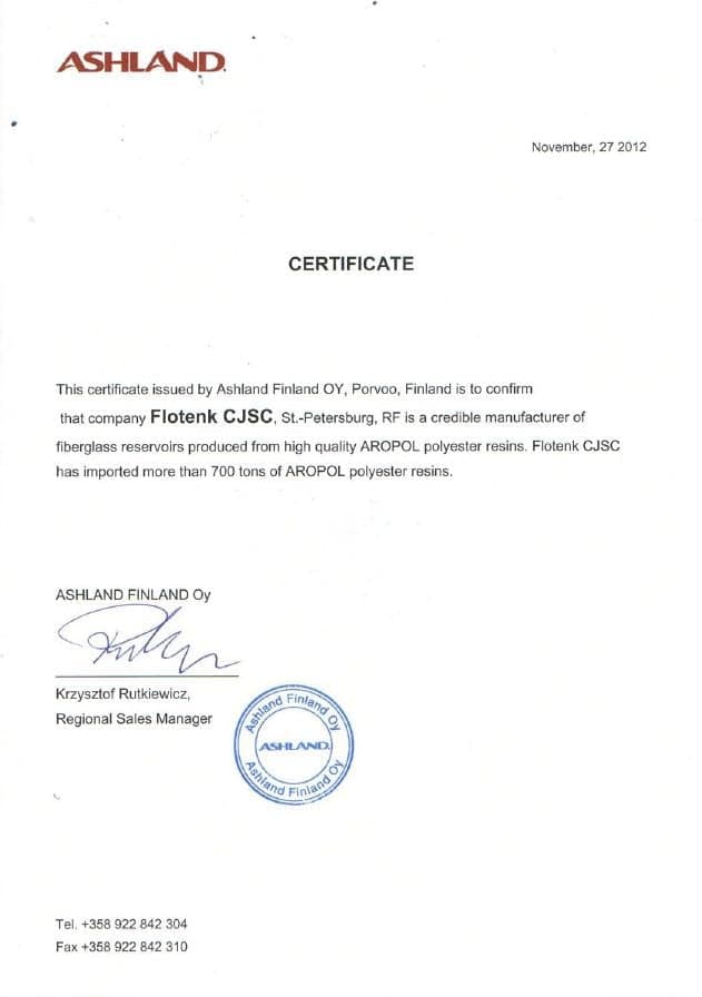 Сертификат Ashland Finland OY на английском языке